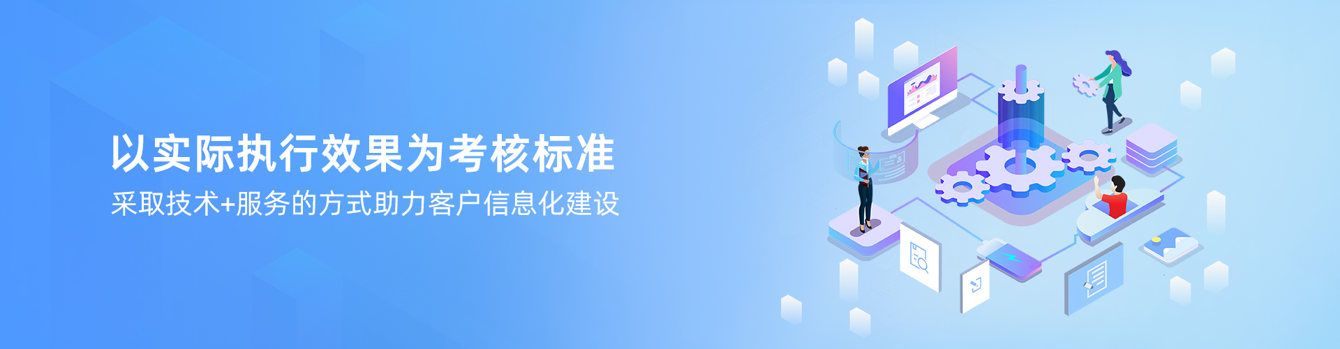 星空app登录入口-星空(中国)
