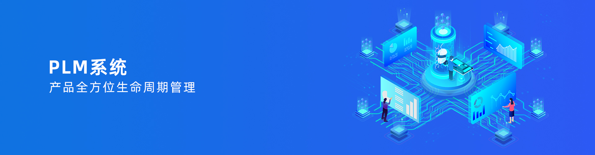 星空app登录入口-星空(中国)
