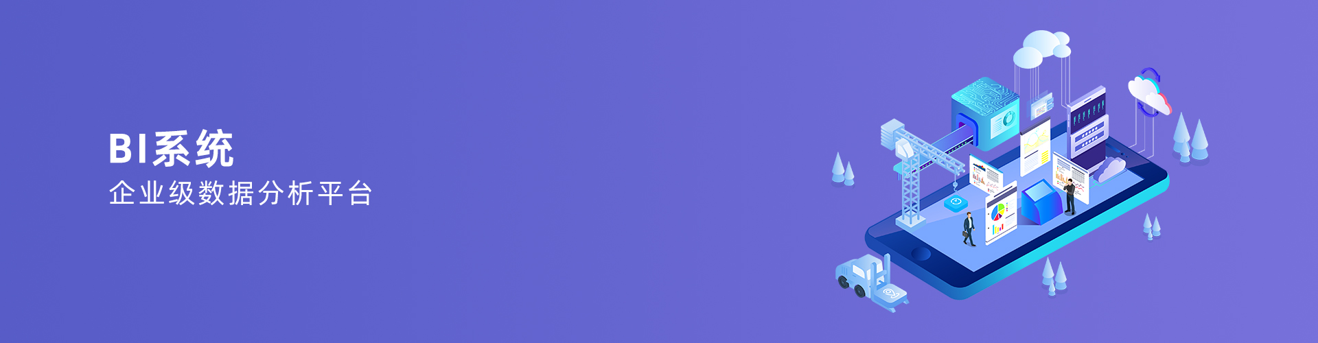 星空app登录入口-星空(中国)
